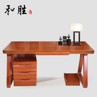 新中式实木书桌家用台式电脑桌实木写字台简约办公桌书房家具特价