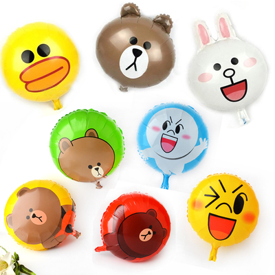 Line Friends布朗熊气球可爱小熊头气球卡通气球铝膜可妮兔氢气球