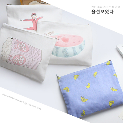 韩国新款少女小清新帆布文件袋学生女可爱拉链提绳收纳袋包邮