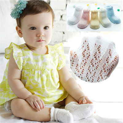 夏季婴幼儿纯棉0-1-3岁全棉防滑儿童短袜镂空大网眼薄棉宝宝袜子