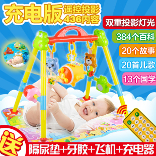 婴儿玩具健身架 0-1岁宝宝健身器 新生儿音乐玩具 体操架玩具