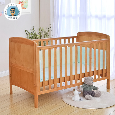 婴儿床实木儿童床无漆多功能松木环保清漆婴儿床欧式出口品质