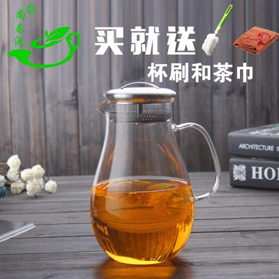 尚春沅 玻璃茶壶泡茶壶不锈钢过滤玻璃茶具 加厚耐热玻璃花茶壶