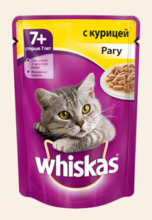 ［老猫］伟嘉妙鲜包 伟嘉猫零食猫罐头成猫粮85g多种口味24包湿粮