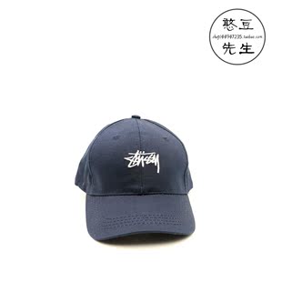 【天天特价】2016促销韩版简约字母棒球帽男女弯檐嘻哈帽刺绣