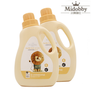 【天天特价】 新生婴儿洗衣液纯天然 宝宝专用儿童皂液包邮1L*2瓶