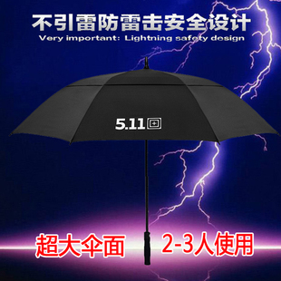 个性雨伞创商务男自动长柄双层伞超大雨伞三人加固大号晴雨两用伞