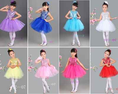 心连心新款女童公主纱裙六一少儿儿童纯色拼接十色合唱舞蹈演出服