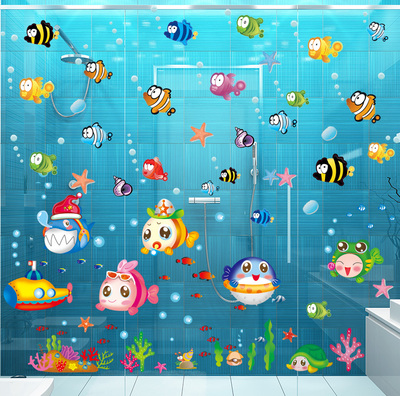 洗澡宝宝儿童浴室卫生间防水墙纸卡通鱼类贴画卧室温馨可移除墙贴
