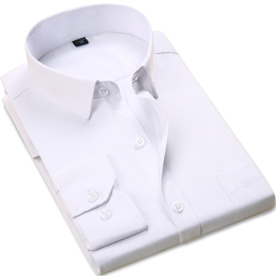 秋款中年男士衬衫男长袖商务休闲修身免烫中年职业工装白色男衬衣
