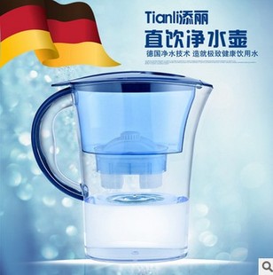 德国家用的净水器过滤器滤水壶净水杯过滤壶净水壶家用直饮滤水器