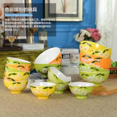 特价  创意彩色 日韩式餐具色釉手绘饭碗汤碗 1个全国包邮