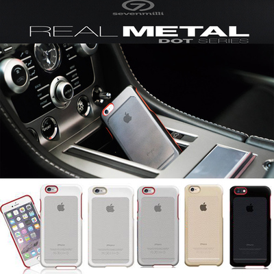 韓國正品7mm蘋果6 iPhone6s超薄手機殼4.7寸防摔保護套 金屬外殼