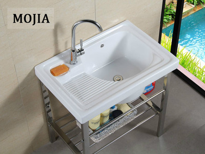 65-75洗衣槽洗衣池带搓衣板304不锈钢架浴室柜卫浴组合陶瓷洗衣盆