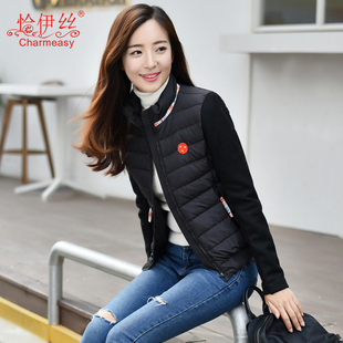 2016冬季新款时尚韩版轻薄羽绒服女短款修身显瘦学生立领薄款短装