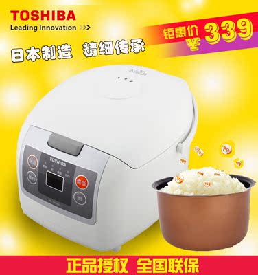 日本Toshiba/东芝 RC-N15SN预约电饭锅智能电饭煲5L 正品包邮