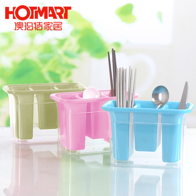 现代简约时尚厨房置物架家用筷子笼塑料筷桶架沥水带盖防尘筷子筒