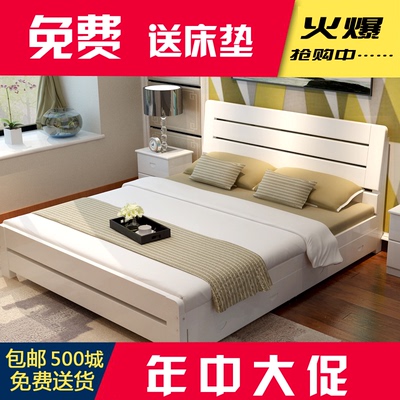 床 包邮实木床 1.8米双人床欧式床 木床1.5m公主儿童床简约现代白