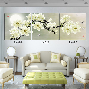 客厅装饰画 现代简约三联壁画 沙发背景墙挂画白玉兰花卧室无框画