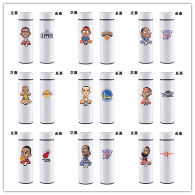 NBA杜兰特库里詹姆斯科比哈登韦德水杯保温杯子运动水壶生日礼物