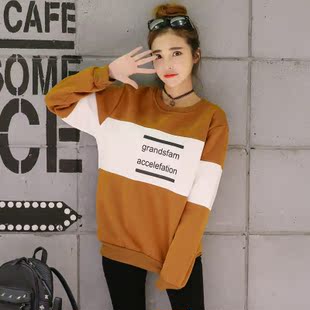 韩版2016秋季新款套头卫衣女学生宽松显瘦大码长袖圆领外套女潮