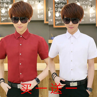 韩版修身纯色寸衫夏季潮男士短袖衬衫男学生半袖衬衫英伦中袖衬衣