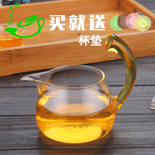 耐热加厚茶海 玻璃翘把公杯  玻璃耐热花茶泡茶壶 个性高端分茶器