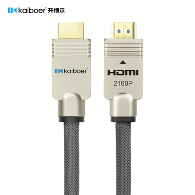 a系列HDMI线2.0版4K高清线电脑电视连接线数据线