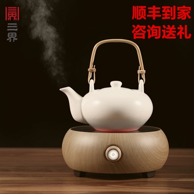 三界圆一电陶炉茶炉家用电热茶炉迷你小型煮茶炉铁壶茶具泡茶顺丰