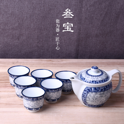 叁宝陶瓷器|韩国釉下彩青花瓷 提梁泡茶壶 过滤冷水壶茶具