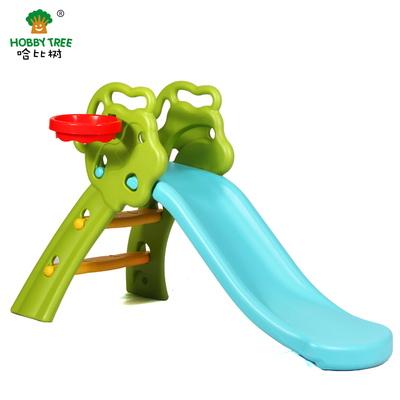 包邮哈比树折叠滑梯宝宝儿童游戏玩具梯