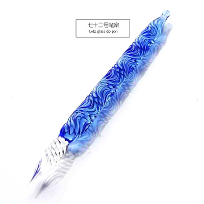 【七十二号笔家】经典款水晶玻璃笔【魅兰莎】日本工艺手工蘸水笔