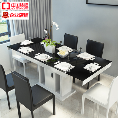 简约现代餐桌小户型烤漆餐桌椅组合伸缩长方形钢化玻璃电磁炉餐台