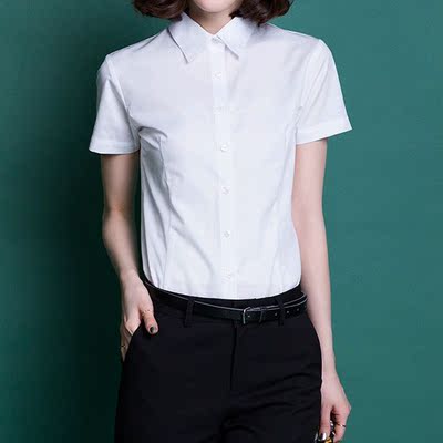 2016夏季女士白色衬衫短袖韩版修身ol显瘦职业正装大码半袖衬衣棉
