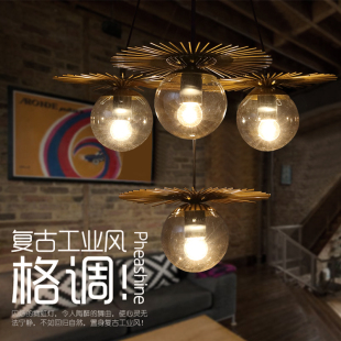 创意工业风餐厅酒吧现代铁艺吊灯客厅LOFT个性网咖啡玻璃魔豆吊灯