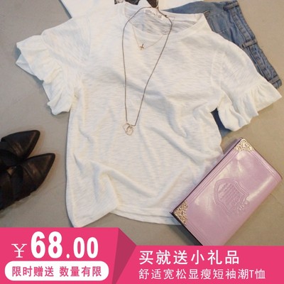 夏季韩国代购女士宽松纯棉打底衫 韩版白色荷叶边半袖上衣短袖T恤