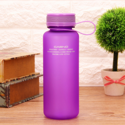 卡西诺 水杯塑料便携创意随手杯 学生男女运动水壶磨砂杯子 水瓶