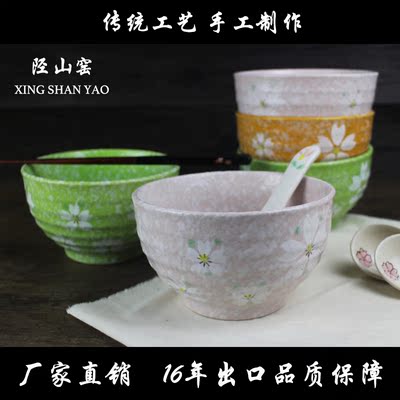 日式手绘粗陶碗家用陶瓷碗餐具套装手工米饭碗面碗汤碗微波炉适用