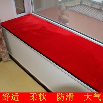 飘窗垫窗台垫简约现代 超防滑纯色毛绒榻榻米沙发可定制做阳台垫