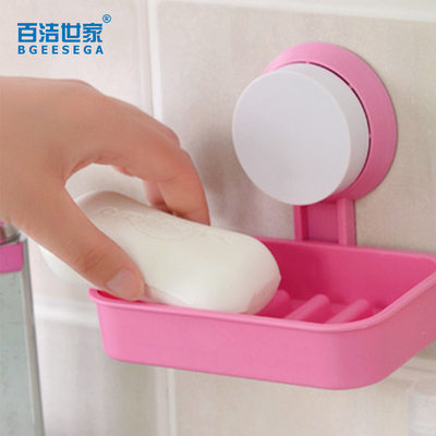 百洁世家浴室强力吸盘肥皂盒香皂盒沥水盒创意吸壁式卫生间肥皂托