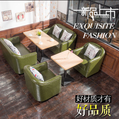 复古新款西茶餐厅咖啡厅卡座沙发 甜品店奶茶店沙发桌椅组合