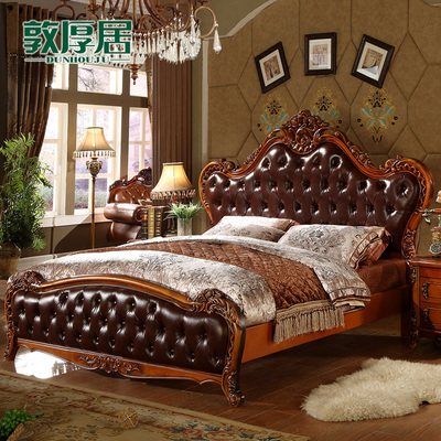 美式乡村实木床 深棕色真皮床 欧式床1.8米储物高箱橡木床双人床
