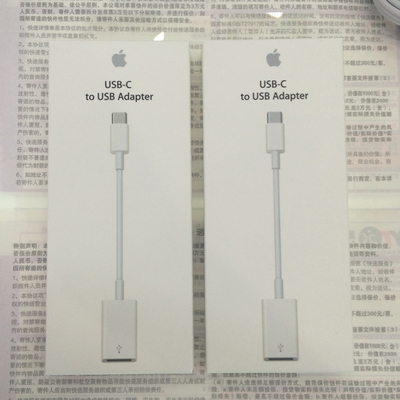 苹果USB-C至USB 转换线器原装Apple笔记本电脑Macbook Pro连接U盘