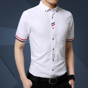 衬衫男士短袖条纹衣服夏季青年修身韩版男装商务休闲纯色寸衬衣潮