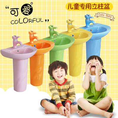 幼儿园彩色陶瓷洗手盆洗脸盆儿童专用彩色柱盆白色台盆立柱盆套装