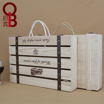 高档单排松木六支红酒木盒6支红酒包装木盒葡萄酒盒厂家丝印logo