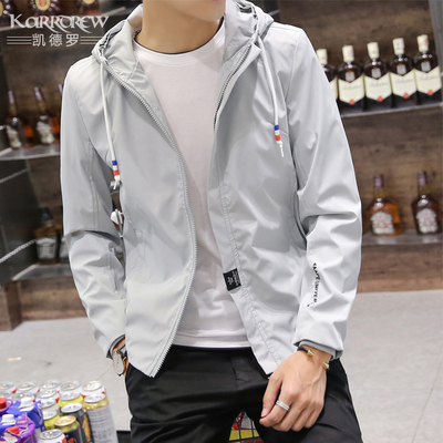 男士外套春秋季2016新款韩版修身男装短款夹克薄褂子外衣运动上衣