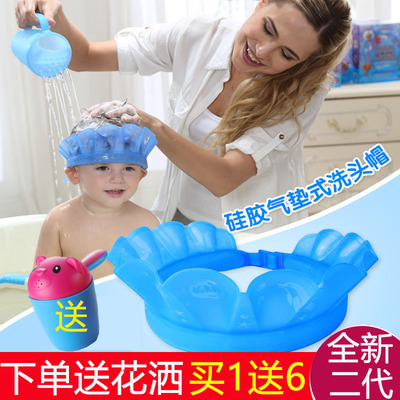 美国kair儿童浴帽宝宝洗头帽可调节婴儿洗澡帽防水帽小孩洗发帽
