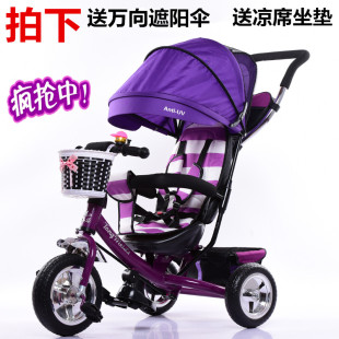儿童三轮车幼儿手推车宝宝脚踏车2-3-5岁儿童自行车包邮