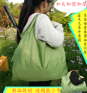 韩国时尚超大旅行袋加厚收纳袋折叠便携购物袋牛津布防水尼龙包邮